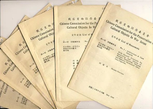 从二里头到雄安新区：中国城市规划简史