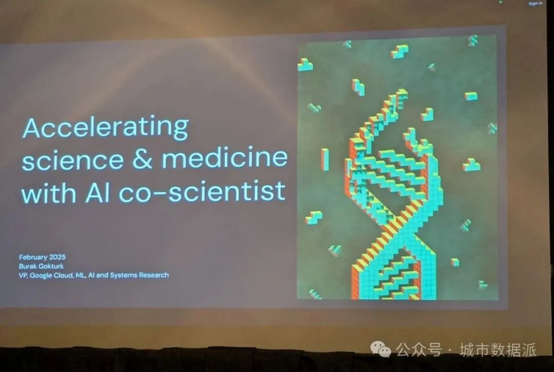 【大咖声音】彭仲仁：跨越学科藩篱，从城市规划到人工智能的思考之旅丨城市数据派