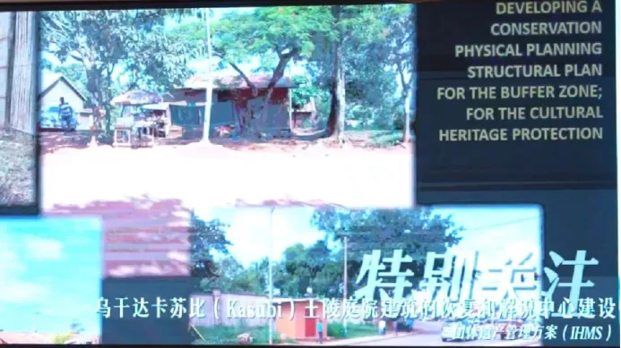 推荐｜“共同愿景——亚洲遗产可持续发展优秀案例”成果发布会在普洱成功举办