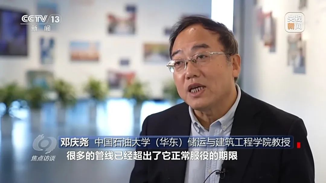 “守护好城市的'里子'和'良心'”,看不见的“城市生命线”如何加速焕新 “守护好城市的'里子'和'良心'”,看不见的“城市生命线”如何加速焕新