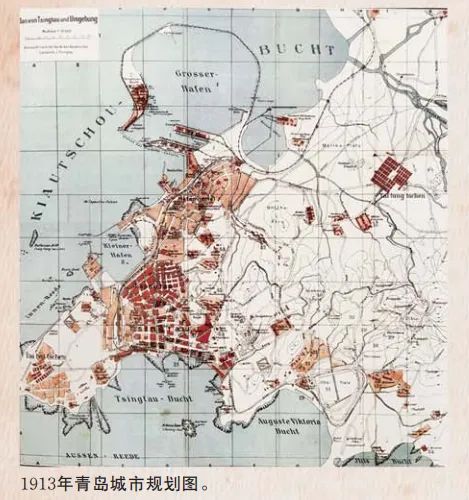 从二里头到雄安新区：中国城市规划简史