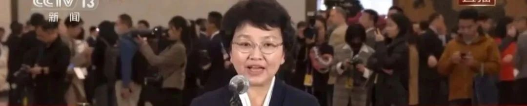 两会聚焦 | 规划师请注意！2025政府工作报告重点看这里