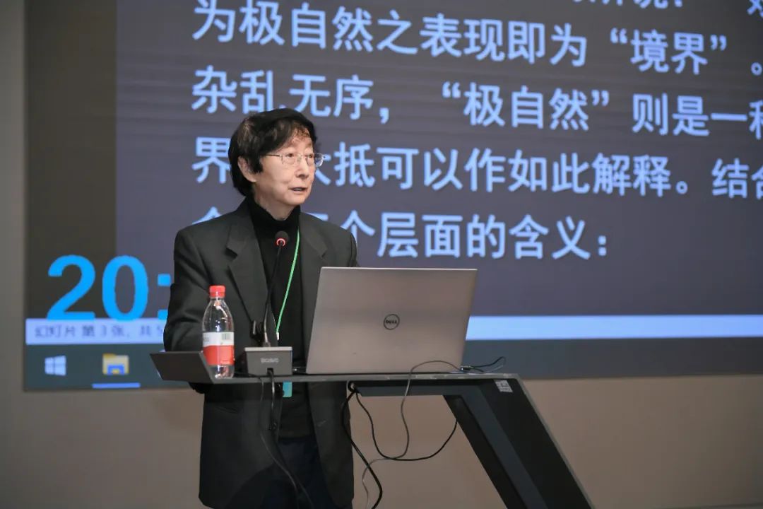 首届城市总规划师模式发展论坛在杭州圆满落幕! 首届城市总规划师模式发展论坛在杭州圆满落幕!