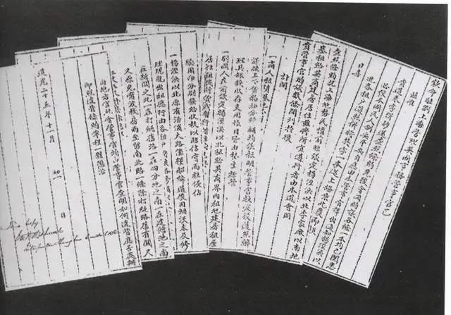 规划简史 | 中国第一座水厂——上海城市规划史
