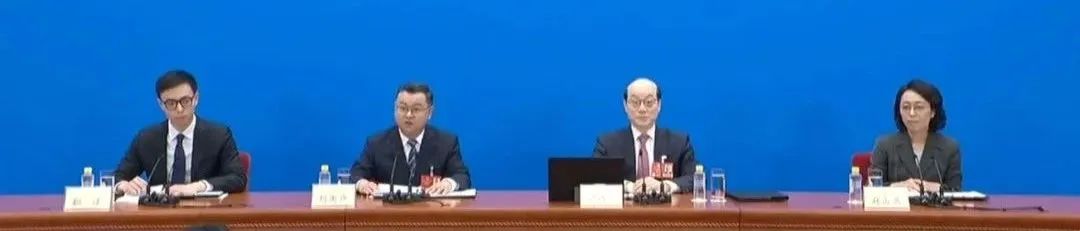 天下事 | 全国人大首场新闻发布会谈了啥？