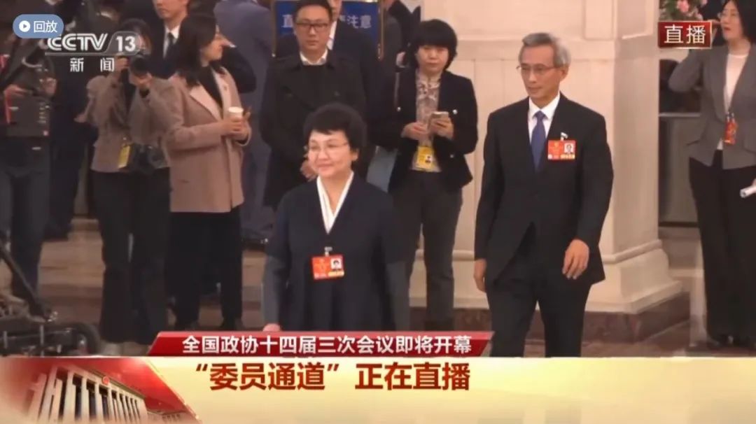 全国两会 | 全国政协委员、中国城市规划学会副理事长周岚亮相首场“委员通道”:有温度的城市更新,让百姓生活更美好 全国两会 | 全国政协委员、中国城市规划学会副理事长周岚亮相首场“委员通道”:有温度的城市更新,让百姓生活更美好