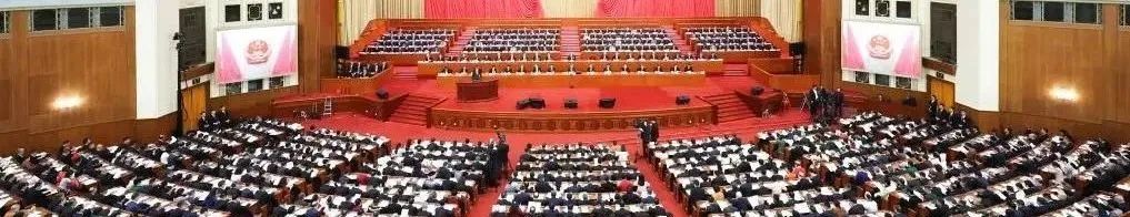 全国两会 | 习近平在参加江苏代表团审议时强调：经济大省要挑大梁为全国发展大局作贡献