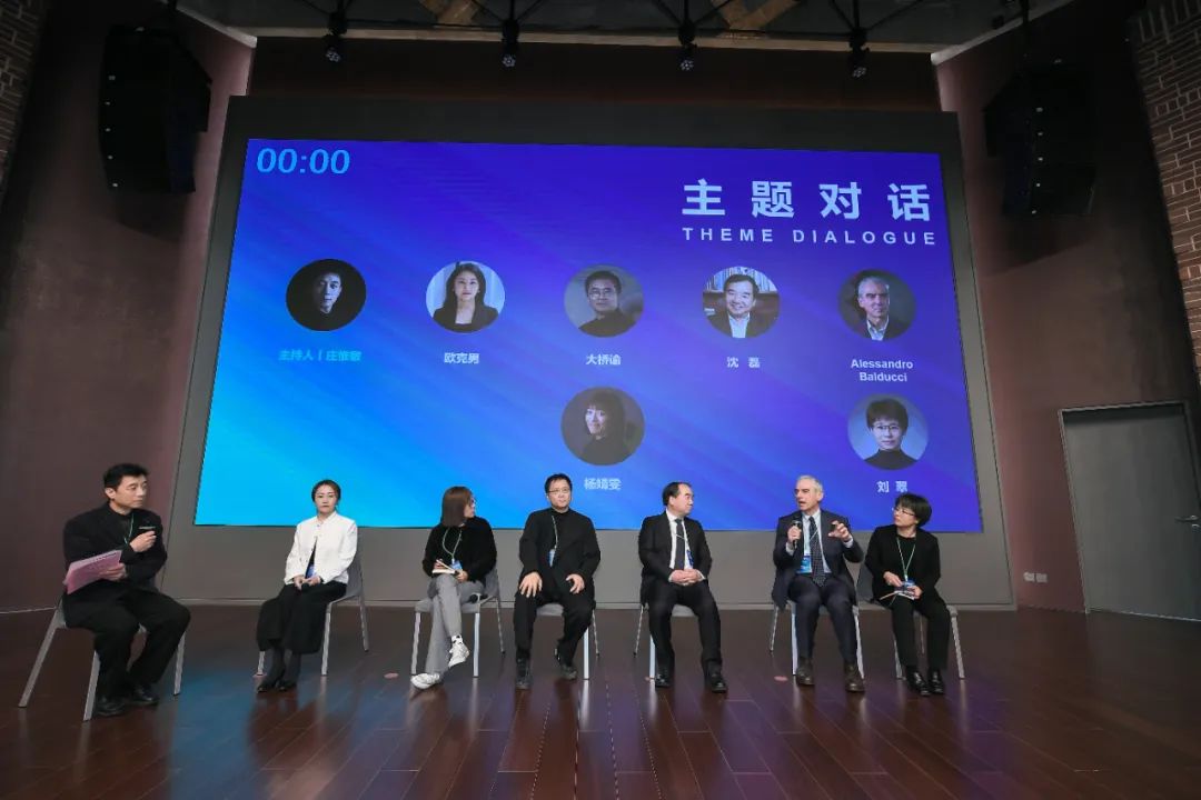 首届城市总规划师模式发展论坛在杭州圆满落幕! 首届城市总规划师模式发展论坛在杭州圆满落幕!