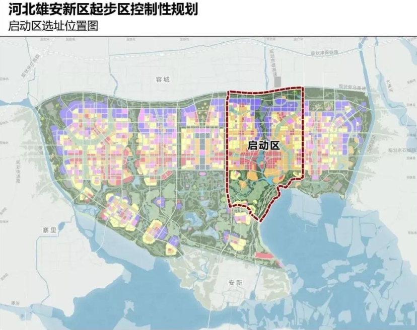 从二里头到雄安新区：中国城市规划简史