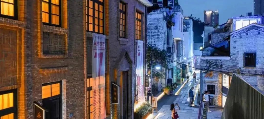 袁奇峰：城市更新不是一场赚快钱的生意