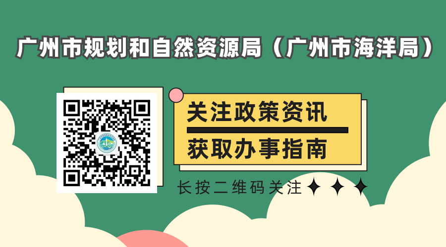 城市化一周精选(2.28-3.6) 城市化一周精选(2.28-3.6)