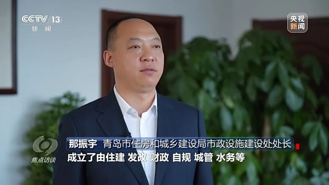 “守护好城市的'里子'和'良心'”,看不见的“城市生命线”如何加速焕新 “守护好城市的'里子'和'良心'”,看不见的“城市生命线”如何加速焕新