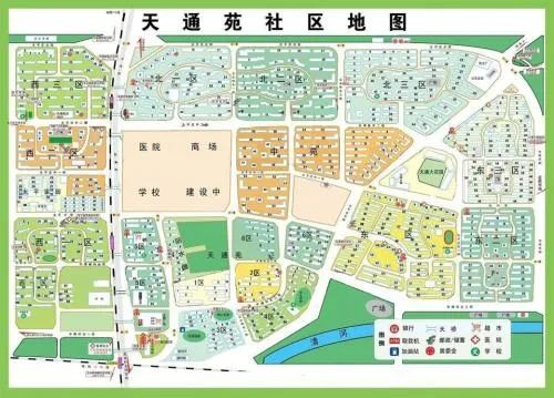 从二里头到雄安新区：中国城市规划简史