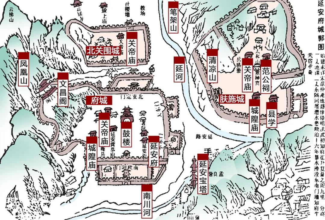 【继承与创新】多城：一种适应经济发展城市空间扩张的典型模式*