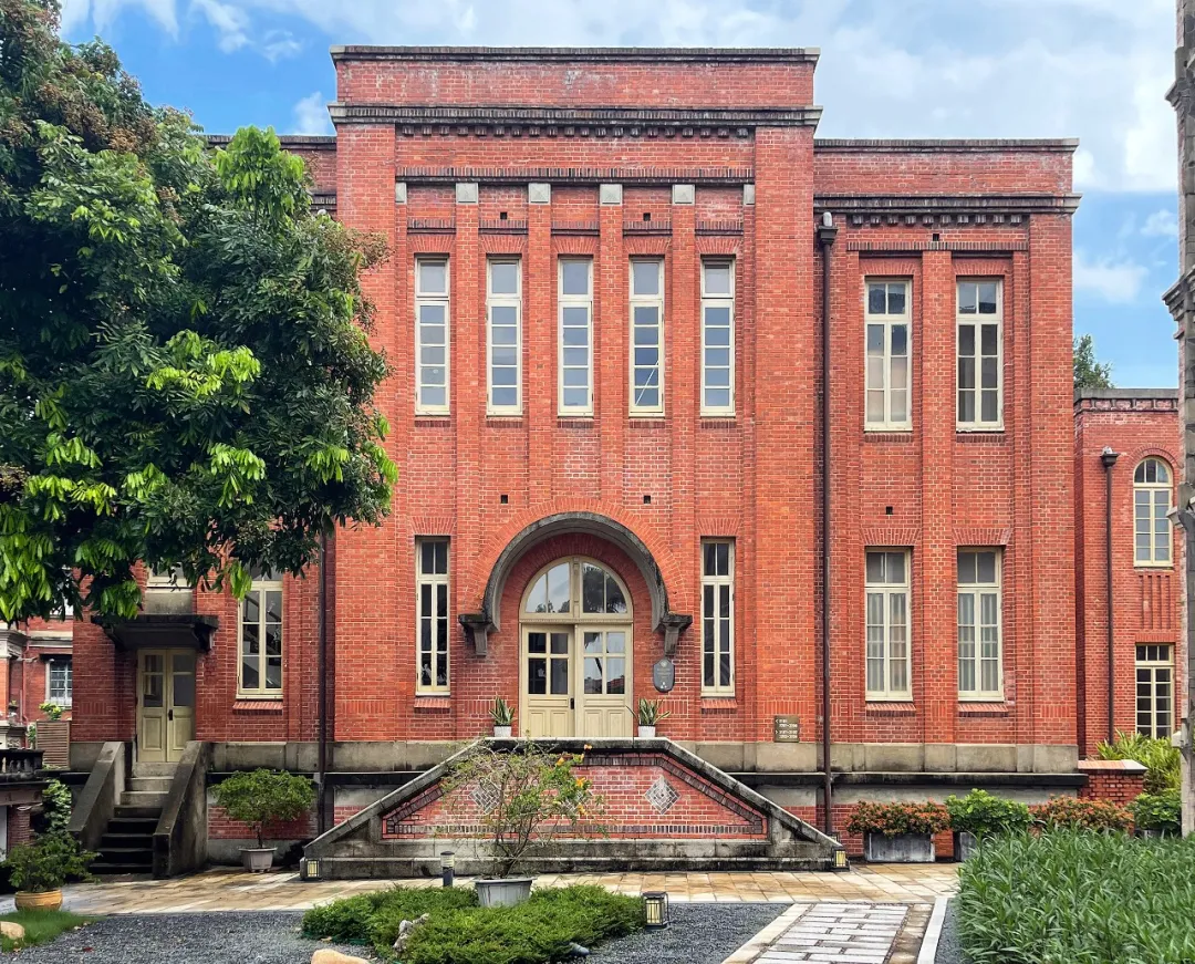 学术分享 | 交织的时空——由厦门、青岛所见近代建筑遗产之建造价值