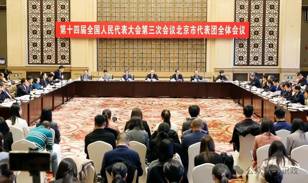 北京市代表团开放团组接受中外记者集体采访，殷勇、夏林茂、雷军等代表答记者问