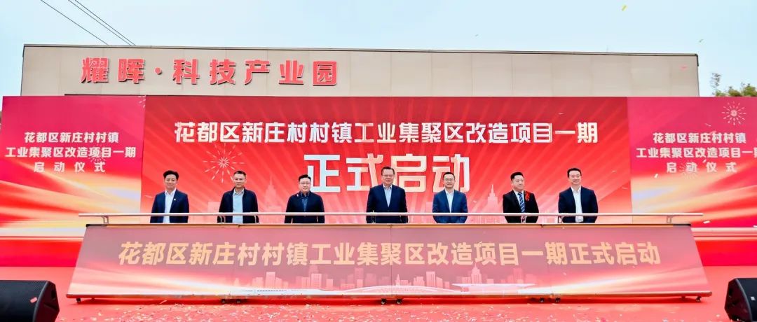 广规要闻|我院项目获海峽两岸暨港澳建筑设计大奖 广规要闻|我院项目获海峽两岸暨港澳建筑设计大奖