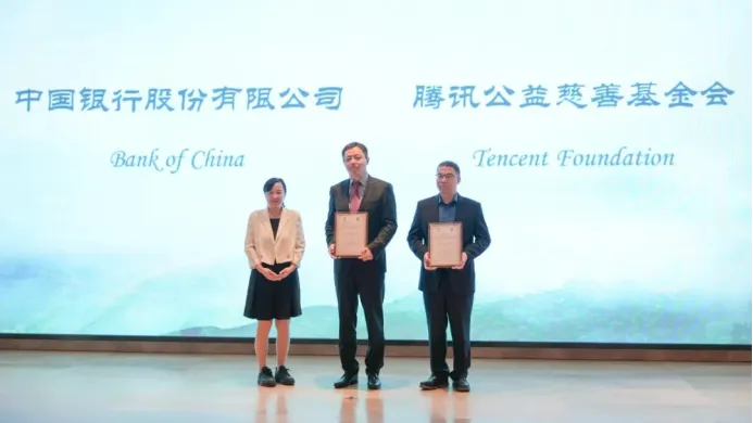 推荐｜“共同愿景——亚洲遗产可持续发展优秀案例”成果发布会在普洱成功举办