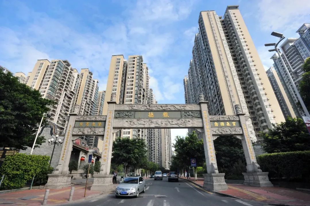 袁奇峰：城市更新不是一场赚快钱的生意
