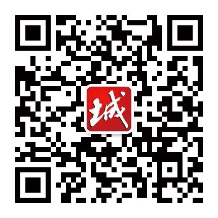 【特别关注】3分钟速读政府工作报告 【特别关注】3分钟速读政府工作报告