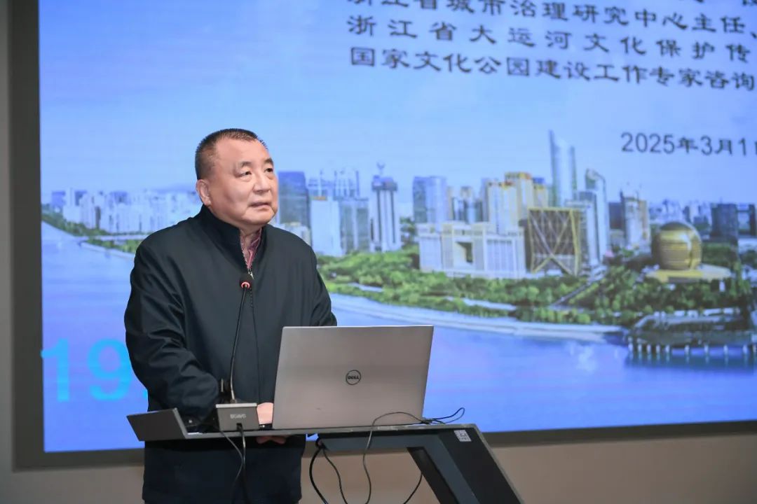 首届城市总规划师模式发展论坛在杭州圆满落幕! 首届城市总规划师模式发展论坛在杭州圆满落幕!