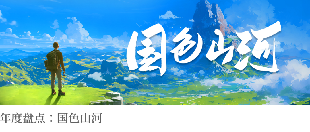 六部门联合发布《关于推动海洋能规模化利用的指导意见》