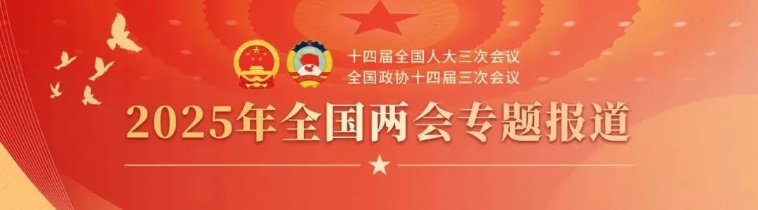 资讯 | 持续推进城市更新，2025年住建部三类重点项目！
