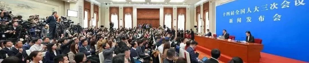 全国两会 | 习近平在参加江苏代表团审议时强调：经济大省要挑大梁为全国发展大局作贡献