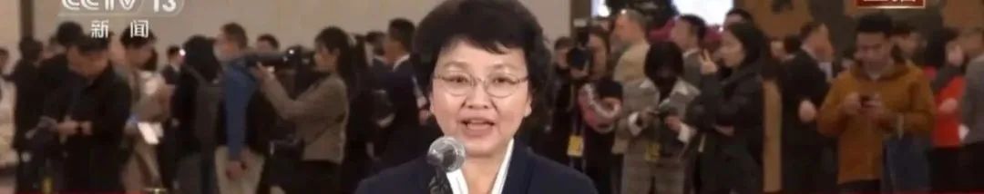 两会声音 | 冯远:保障政府投资建筑项目设计合理取费 两会声音 | 冯远:保障政府投资建筑项目设计合理取费