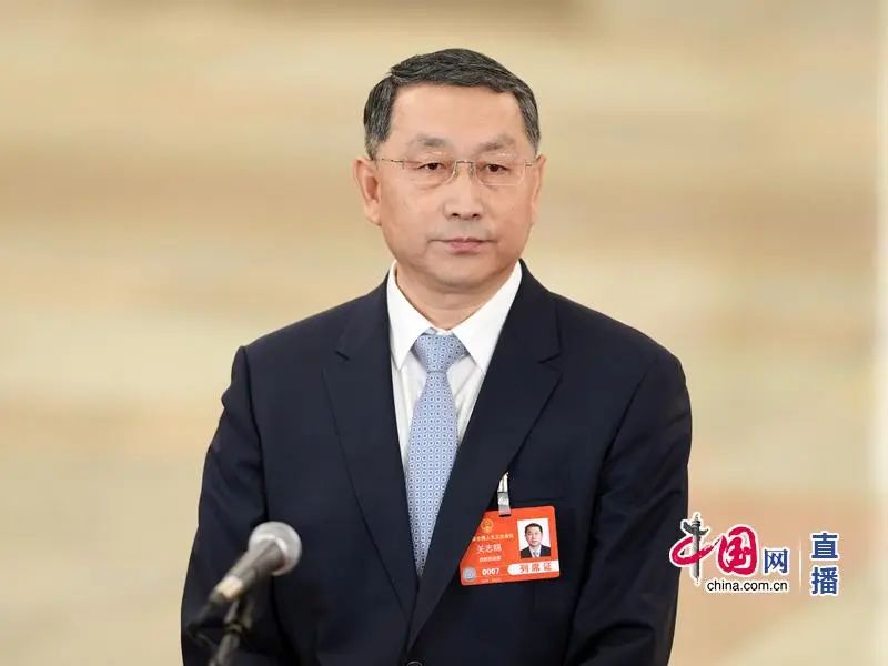 部长通道 | 自然资源部部长关志鸥答记者问(文字实录) 部长通道 | 自然资源部部长关志鸥答记者问(文字实录)