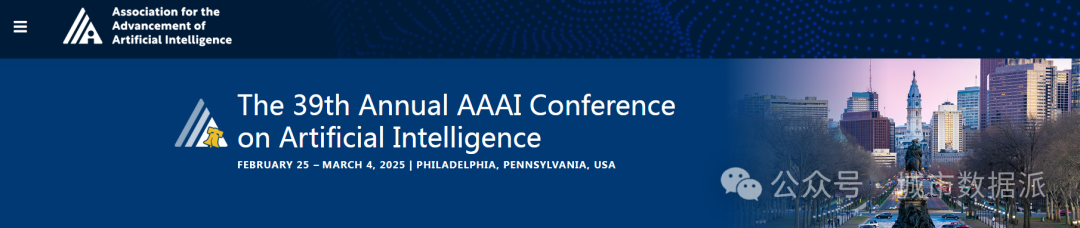 【前沿】AAAI 2025吴恩达最新演讲总结: AI 未来最大的机遇在哪里？丨城市数据派