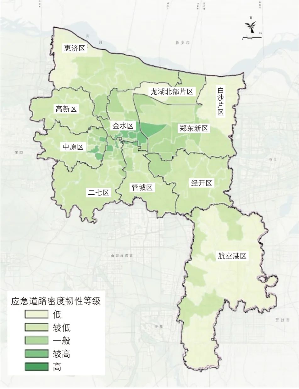 逯靖远∣韧性城市理念下郑州市交通系统韧性评估与提升 逯靖远∣韧性城市理念下郑州市交通系统韧性评估与提升