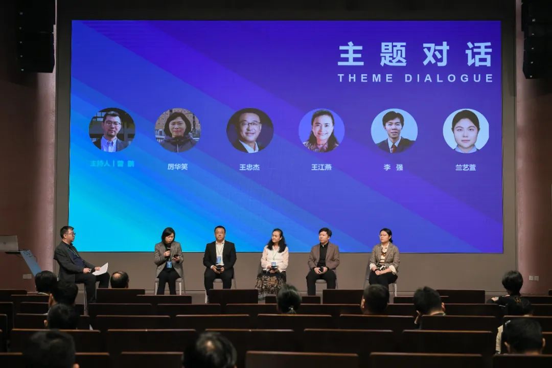 首届城市总规划师模式发展论坛在杭州圆满落幕！