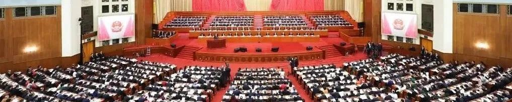 两会声音 | 冯远:保障政府投资建筑项目设计合理取费 两会声音 | 冯远:保障政府投资建筑项目设计合理取费