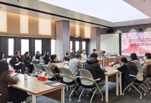 甘肃省各市(州)国土空间规划城市体检评估报告审查交流会顺利举办-规划问道