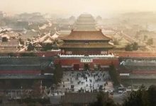 新一轮城市更新来了，如何为社会资本参与“降门槛”-规划问道