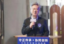 2025年度京津冀历史文化名城保护交流会在京成功举办——中规院策划、宣读并见证《京津冀历史文化名城保护合作倡议》签约-规划问道
