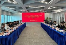 引领低空新浪潮 共谋发展新路径 | 我院深度参与低空经济产学研共同体首届年度闭门交流会-规划问道