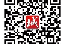 2026年第2期高层信息-规划问道