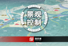 《富春江沿岸和周边地区总体景观控制规划(草案)》发布,打造 “现代版富春山居图最美示范区”-规划问道