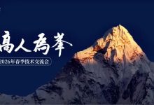 原创︱产业用地风向！最新政策深度解读+原文汇编，速看-规划问道