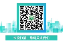 《求是》杂志发表习近平总书记重要文章《让愿担当、敢担当、善担当蔚然成风》-规划问道