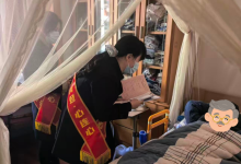 暖心服务零距离 便民登记有温度 | 上城分局以实干笃行打通便民服务“最后一公里”-规划问道